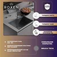 Кухонная мойка Roxen Simple 560220-55