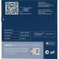 Термопрокладка Arctic TP-3 100x100x1.5 мм ACTPD00054A