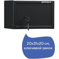Мебельный сейф Brabix SF-200KL