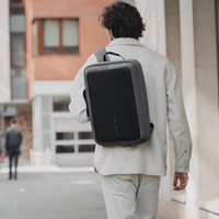 Городской рюкзак XD Design Bobby Bizz 2.0 (серый)