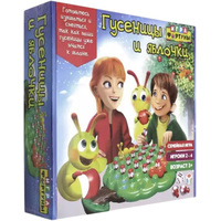 Детская настольная игра Фортуна Гусеницы и яблочки Ф98390