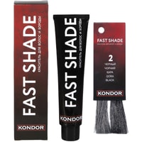 Краска для бороды Kondor Fast Shade 2 черный 60 мл