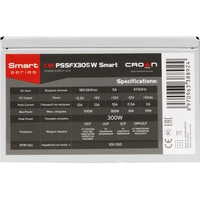 Блок питания CrownMicro CM-PSSFX305W Smart