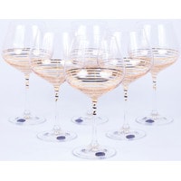 Набор бокалов для вина Bohemia Crystal Viola 40729/M8441/570