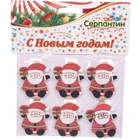 Елочная игрушка Серпантин Дед Мороз с подарком 6 шт 201-1076