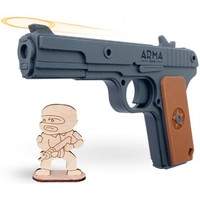 Пистолет игрушечный Arma.toys Резинкострел ТТ AT019K