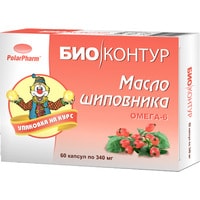 Витамины, минералы PolarPharm Масло шиповника, 340 мг, 60 капс.
