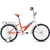 Детский велосипед Altair City boy 20 (оранжевый, 2017)