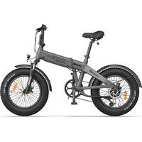 Электровелосипед Himo ZB20 (серый)