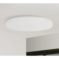 Светильник-тарелка Yeelight LED Ceiling Light 480 (белый)