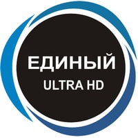 Карта подписки Триколор Единый Ultra HD (1 год)