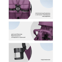 Коляска прогулочная «книга» Farfello Comfy Go Comfort CG-006 (фиолетовый)