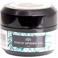 Гель Global Fashion Disco Spider Gel паутинка (тон 05) 5 г