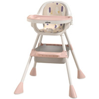 Высокий стульчик Nino Moon (розовый)
