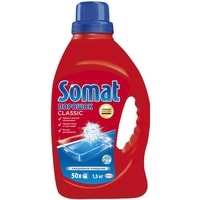 Порошок для посудомоечной машины Somat Classic 1.5 кг