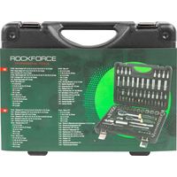 Универсальный набор инструментов RockForce RF-41082-5DS-м (108 предметов)
