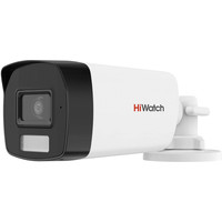 CCTV-камера HiWatch DS-T520A (2.8 мм)