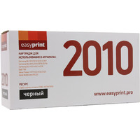 Картридж easyprint LS-2010 U