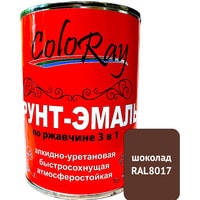 Грунт-эмаль ColoRay 3 в 1 шоколад (0.9 кг)