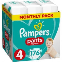 Трусики-подгузники Pampers Pants 4 Monthly Pack (176 шт)