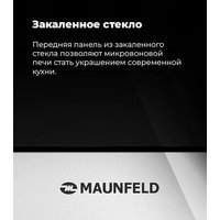 Микроволновая печь MAUNFELD MBMO.25.8S
