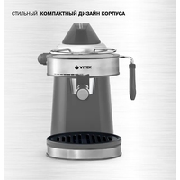 Рожковая кофеварка Vitek VT-1524 (черный/серебристый)