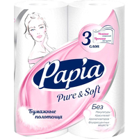 Бумажные полотенца Papia Pure&Soft (3 слоя, 2 рулона)
