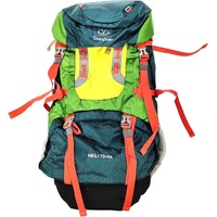 Туристический рюкзак Zez SY-100 (зеленый/темно-синий)