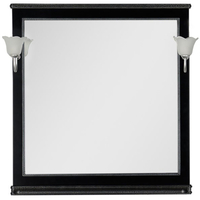  Aquanet Зеркало Валенса 100 00180297 (черный краколет/серебро)