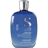 Шампунь Alfaparf Milano SDL Volume Fine Hair для придания объема 250 мл