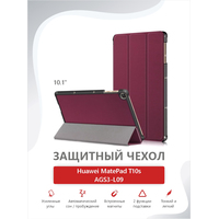 Чехол для планшета JFK Smart Case для Huawei MatePad T10s (бордовый)