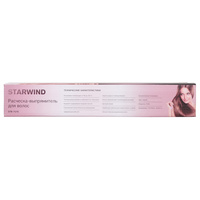 Расчёска StarWind STB 7570
