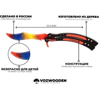 Модель ножа VozWooden Бабочка Мраморный Градиент 1001-0107