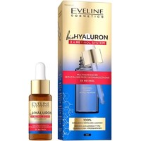  Eveline Cosmetics Сыворотка для лица Biohyaluron 3 x Retinol System день/ночь 18 мл