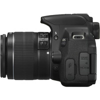 Зеркальный фотоаппарат Canon EOS 650D Double Kit 18-55mm III + 75-300mm III