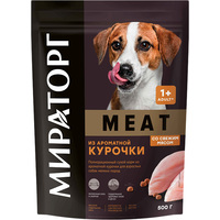Сухой корм для собак Мираторг Meat из ароматной курочки для взрослых собак мелких пород 500 г