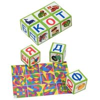 Кубики Айрис-Пресс Умные кубики. Азбука. 65 игр для развития речи 9785811269785