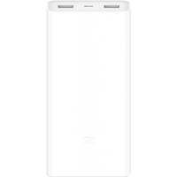 Внешний аккумулятор Xiaomi Mi Power Bank 2С 20000mAh (белый)
