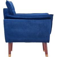 Интерьерное кресло Halmar Rezzo (темно-синий)