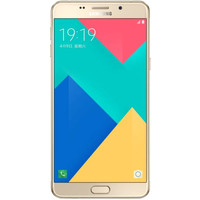Смартфон Samsung Galaxy A9 Pro (2016) Gold [A9100]