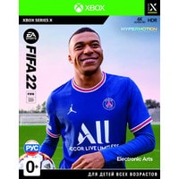 FIFA 22 для Xbox Series X