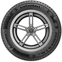 Зимние шины Continental IceContact XTRM 245/45R20 103T (под шип)