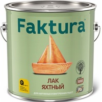 Антисептик Ярославские краски Faktura яхтный 2.7 л (глянец)