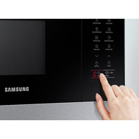 Микроволновая печь Samsung MS22M8074AT
