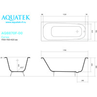Ванна Aquatek Сигма 170x70 AQ8870F-00