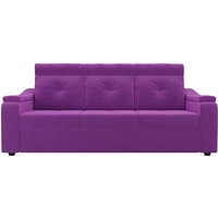 Диван Лига диванов Джастин 105106 (фиолетовый)
