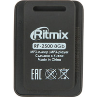 Плеер MP3 Ritmix RF-2500 8Gb (темно-серый)