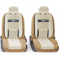 Комплект чехлов для сидений Autoprofi Comfort COM-1105 (темно-бежевый/светло-бежевый)
