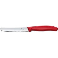 Набор ножей Victorinox 6.7111.6G