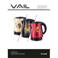 Электрический чайник Vail VL-5555 (красный)